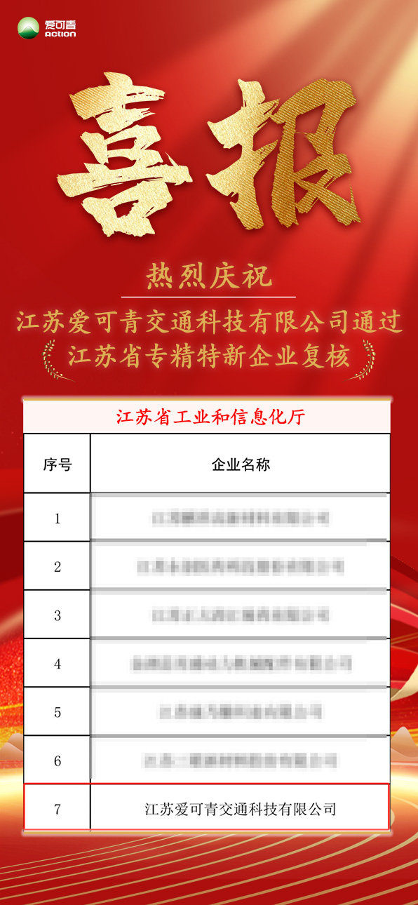 未标题-1300.jpg